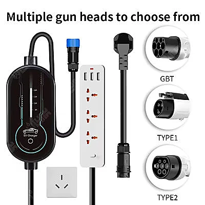 flexible_16a_32a_universal_emergency_charging_station_v2x_v2l_v2v_gbt_portable