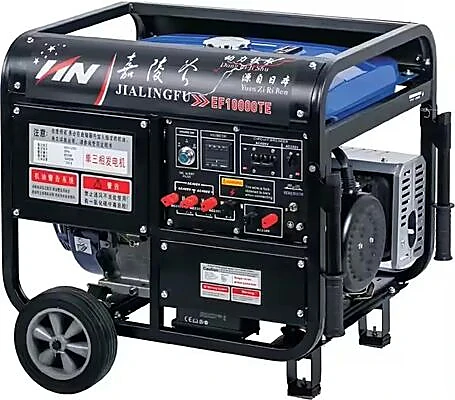 huijie_hj3800_h_5_0kw_portable_generator_with_avr_automatic_voltage_regulation
